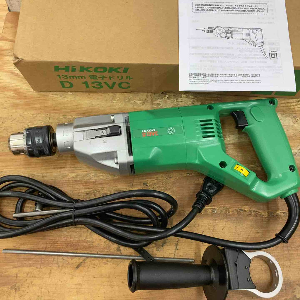 ◇ハイコーキ(HIKOKI ※旧:日立工機) 電子ドリル D13VC【柏店