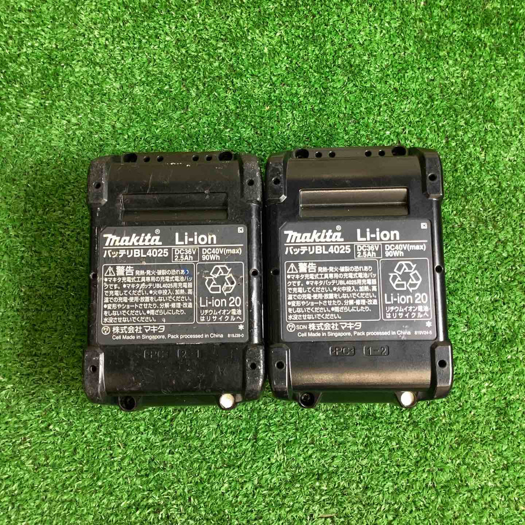 ★マキタ(makita) コードレス振動ドリルドライバー HP001GRDX【越谷店】