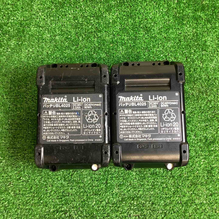 ★マキタ(makita) コードレス振動ドリルドライバー HP001GRDX【越谷店】