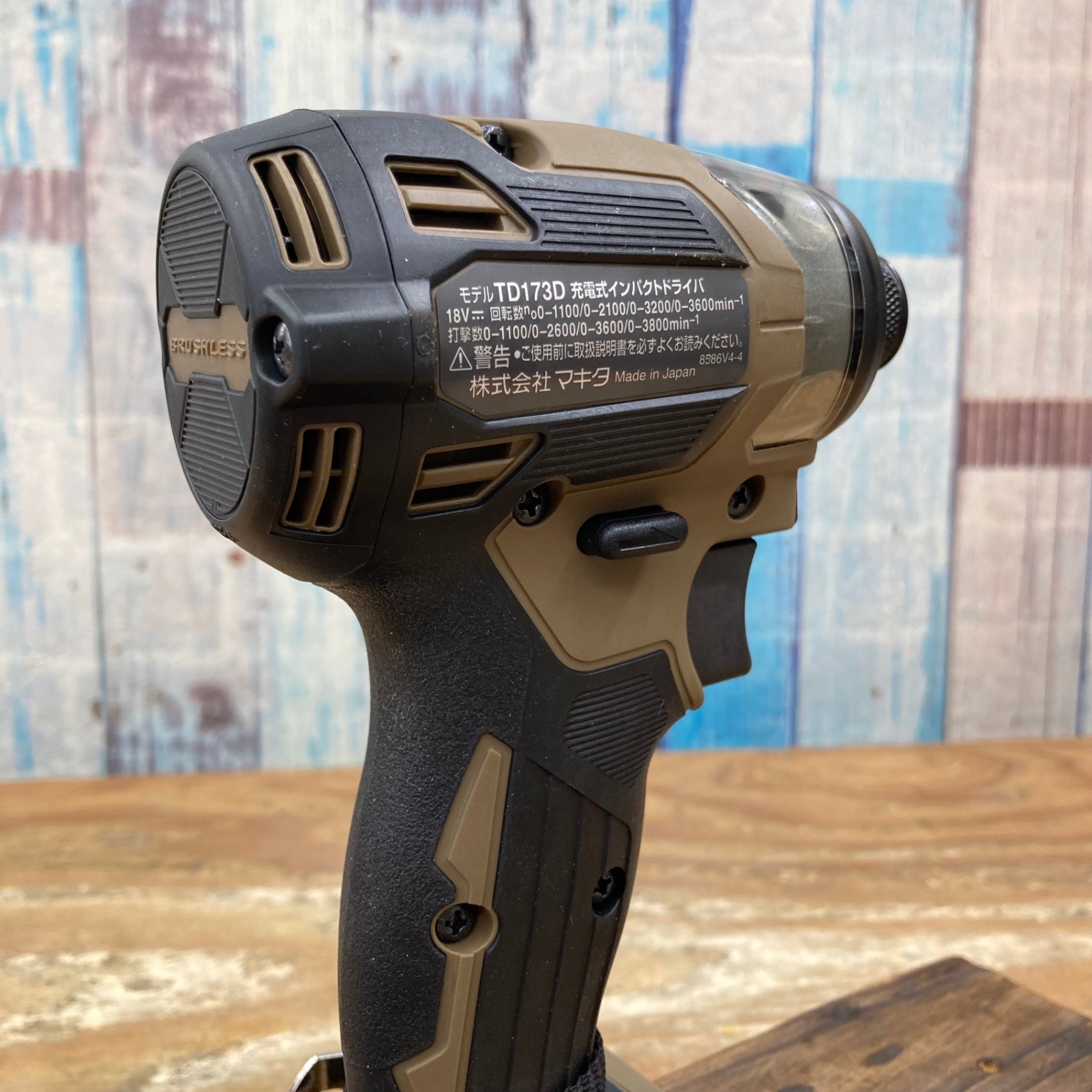 ◇マキタ(makita) コードレスインパクトドライバー TD173DZAB【柏店