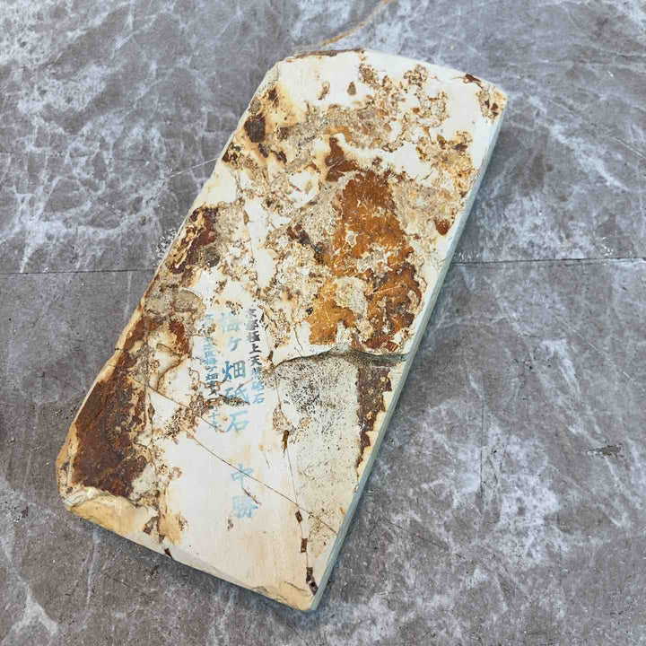 京都極上天然砥石　梅ケ畑砥石　中勝　山本山奥殿巣板梨地　140×63×20mm【八潮店】