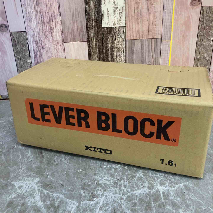 ★KITO(キトー) レバーブロック LB016【八潮店】