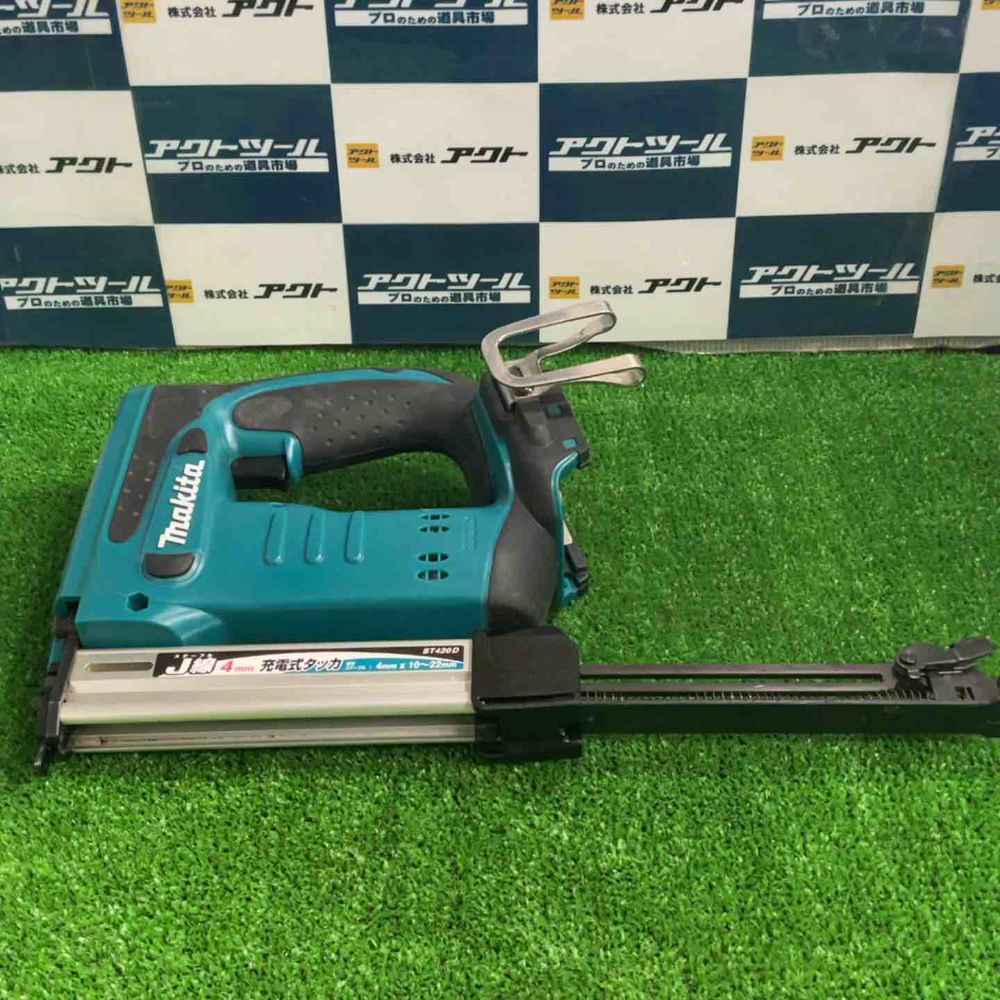 ☆マキタ(makita) コードレスタッカ ST420DZK【草加店