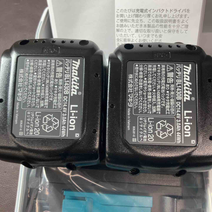 【未使用(店頭展示品)】★マキタ(makita) コードレスインパクトドライバー TD138DRFX 14.4V【東大和店】