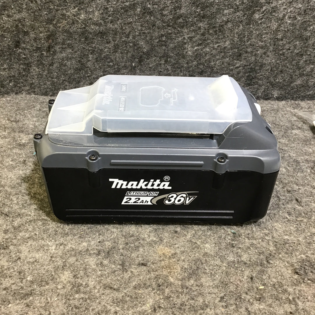 〇マキタ(makita)  コードレスチェーンソー MUC250DWB(2.2Ah)【桶川店】