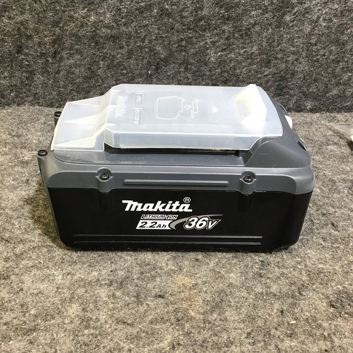 〇マキタ(makita)  コードレスチェーンソー MUC250DWB(2.2Ah)【桶川店】