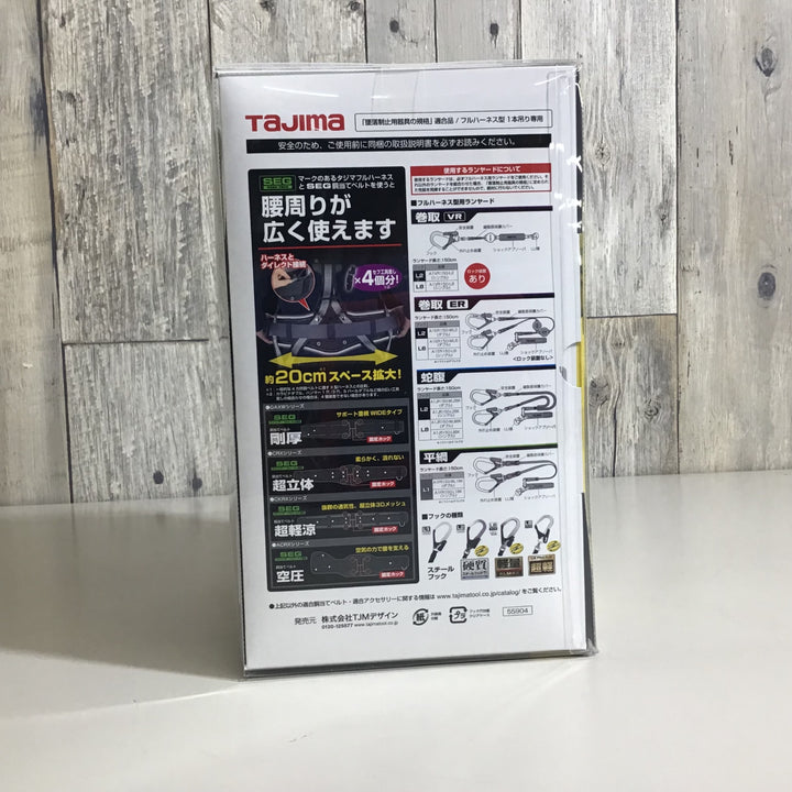 【未使用品】★送料無料★タジマ Tajima ハーネスZA 黒 Lサイズ AZAL-BK【戸田店】