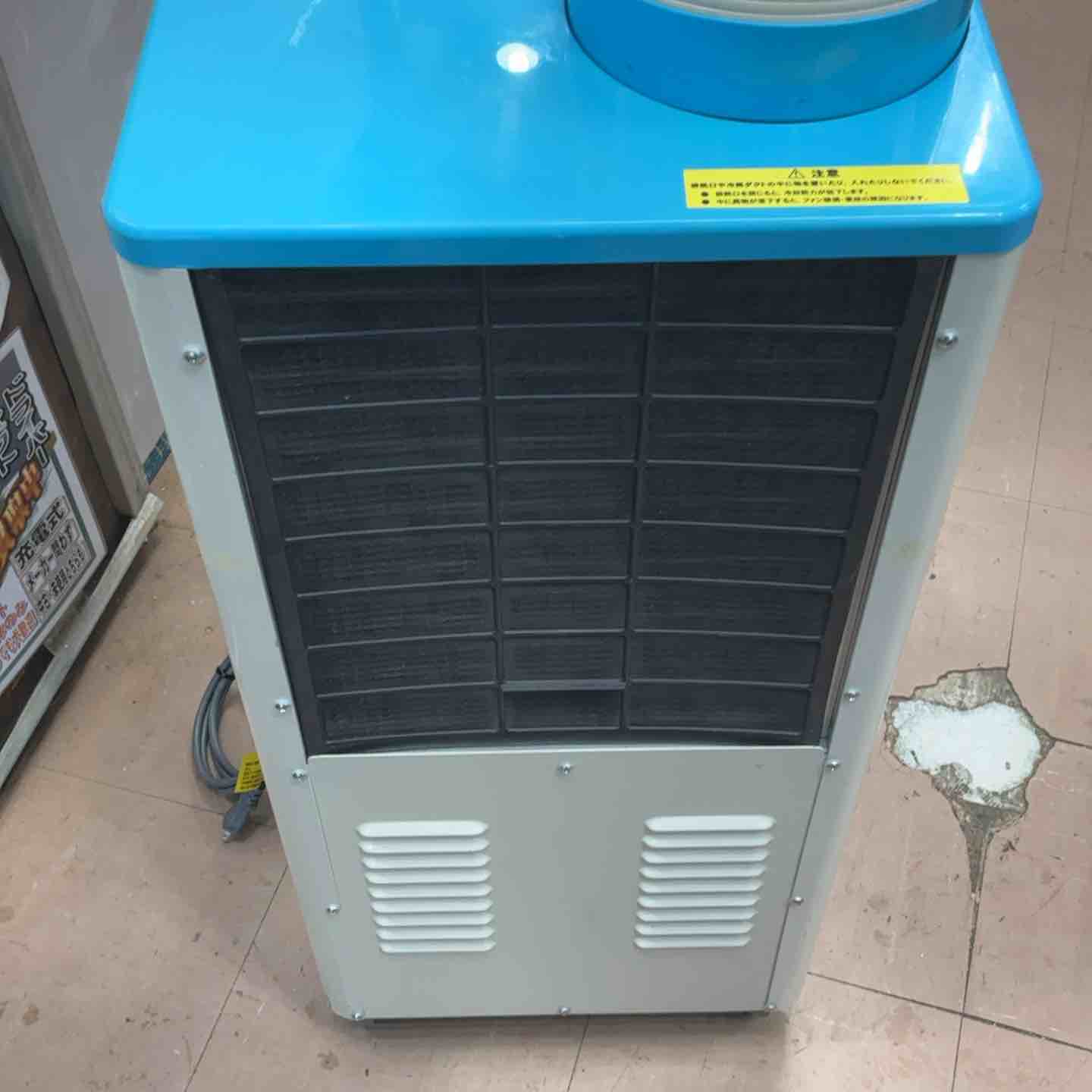店頭受取り限定】◇山善 排熱ダクト付スポットエアコン(単相100V) YS