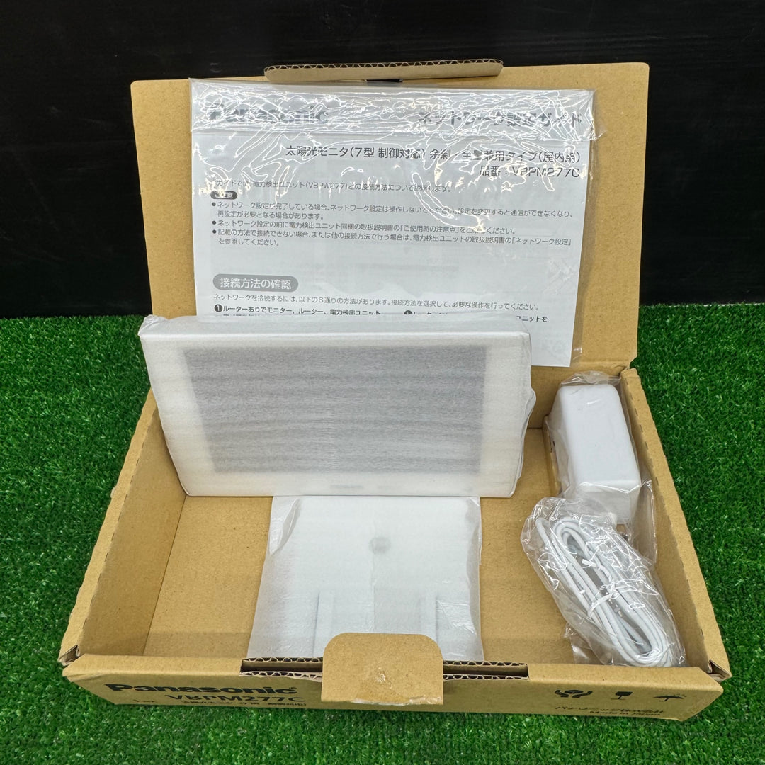 【未使用品】パナソニック Panasonic 太陽光モニタ VBPM277C【電材館越谷店】