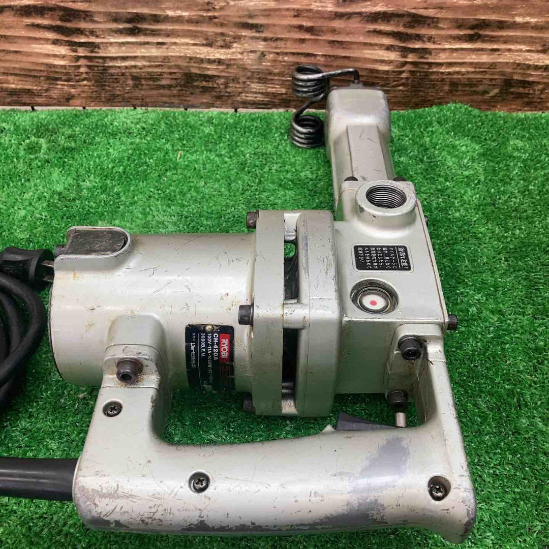 ◇リョービ(RYOBI) コンクリートハンマ CH-420A【川越店】