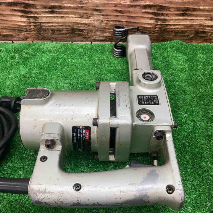 ◇リョービ(RYOBI) コンクリートハンマ CH-420A【川越店】