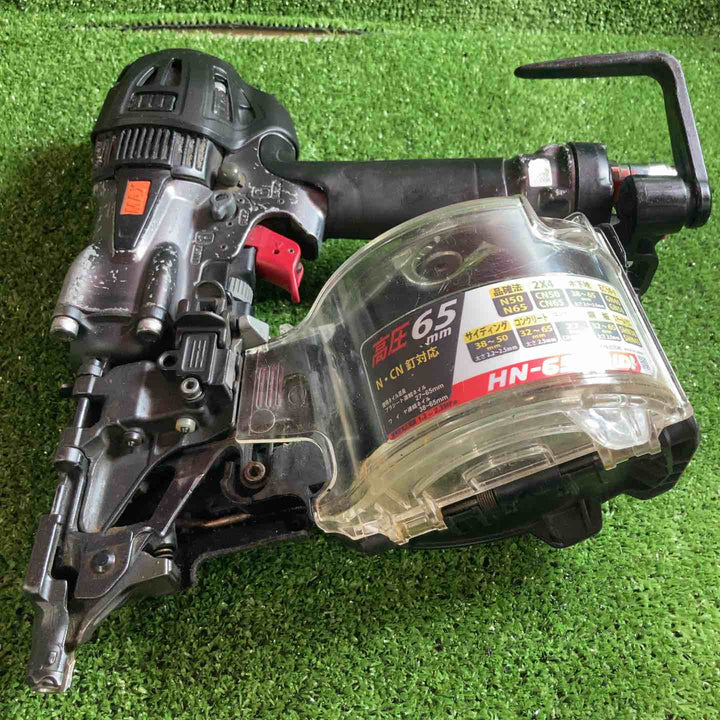 マックス(MAX) 高圧エア釘打ち機 HN-65N2(D)ブラック【川崎店】