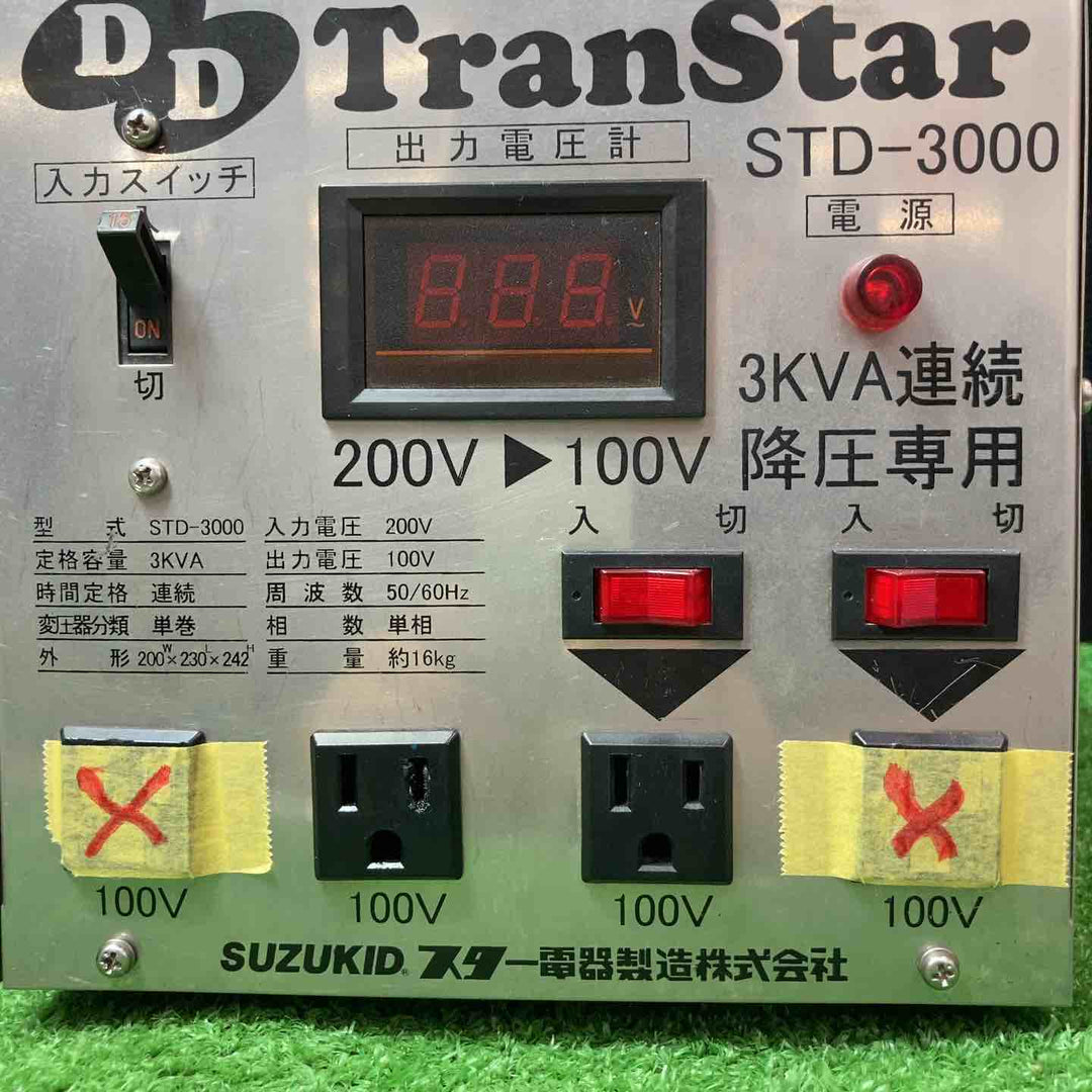 【現状品】スズキッド(SUZUKID) 降圧器 DDトランスター STD-3000 ※備考欄要必読【岩槻店】