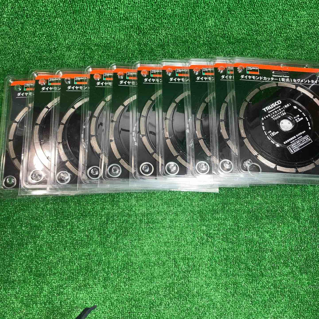 ▼消耗品その他【川崎店】