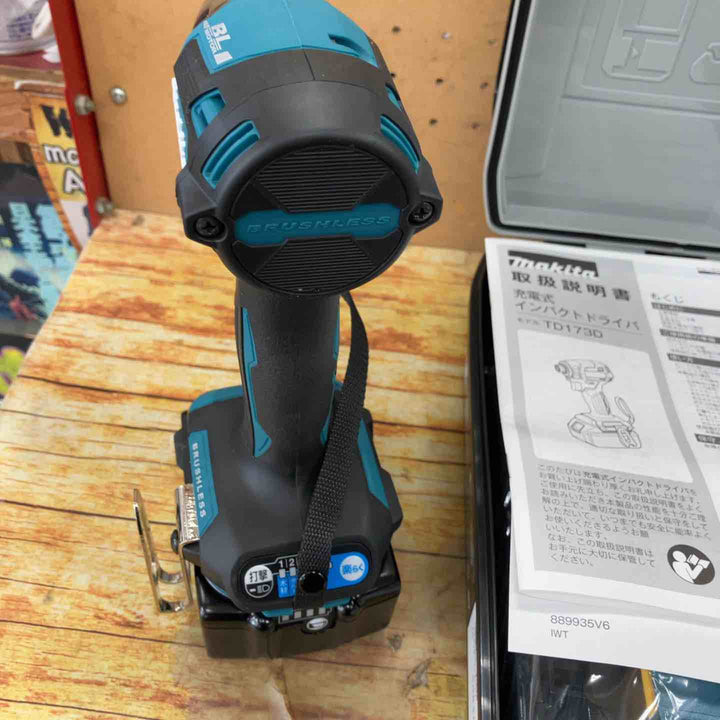 マキタ　18Vインパクトドライバー　TD173DRGX　3台セット　【川崎店】