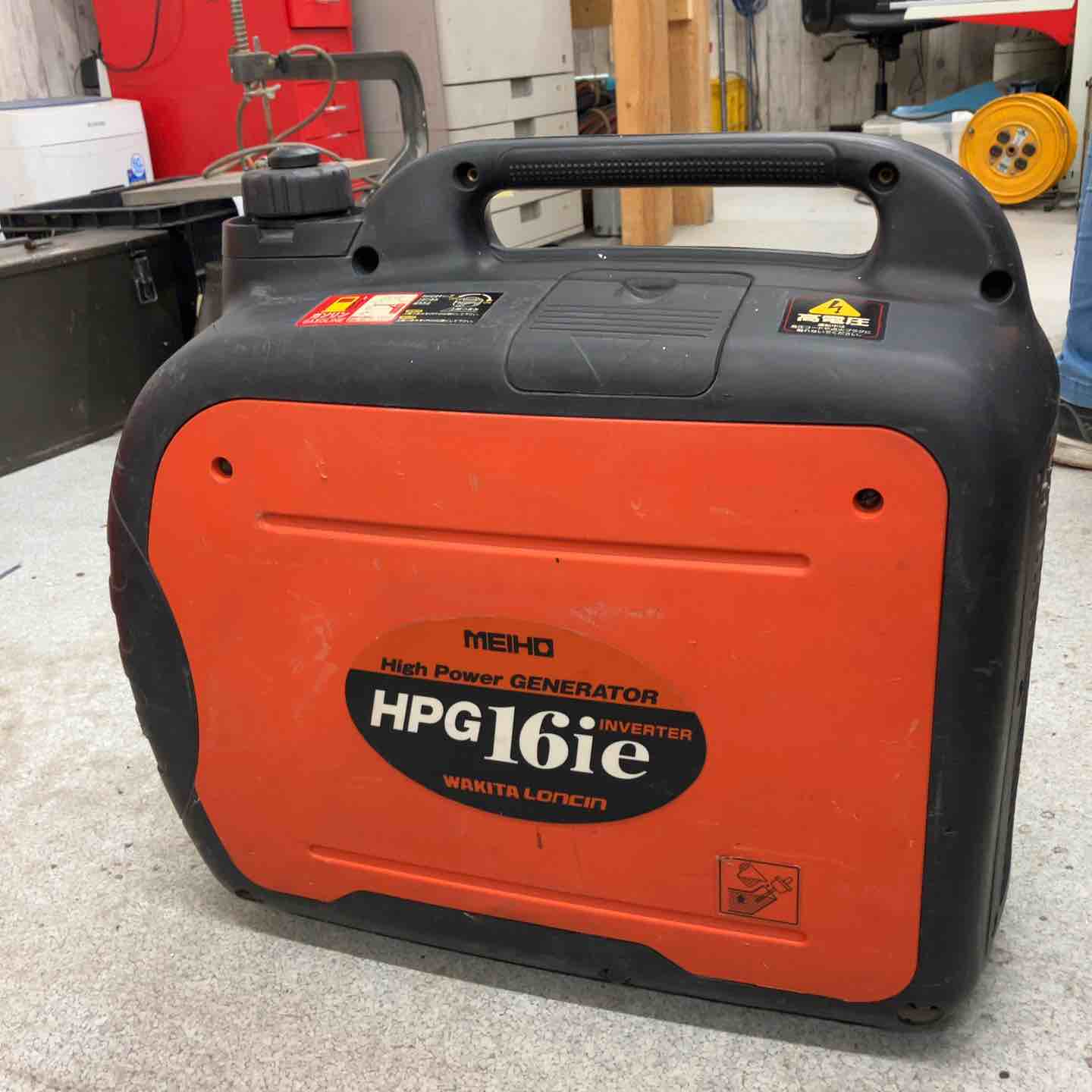 ◇ワキタ インバーター式ガソリン発電機 HPG16ie 奥行49.9×高さ45.5×幅