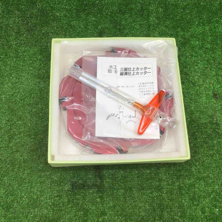 替刃式　エースカッター　三面仕上【富山店】◆Y5