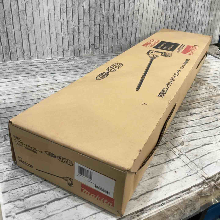 ★マキタ(makita) コードレスコンクリートバイブレータ VR350DZ 18V【川口店】
