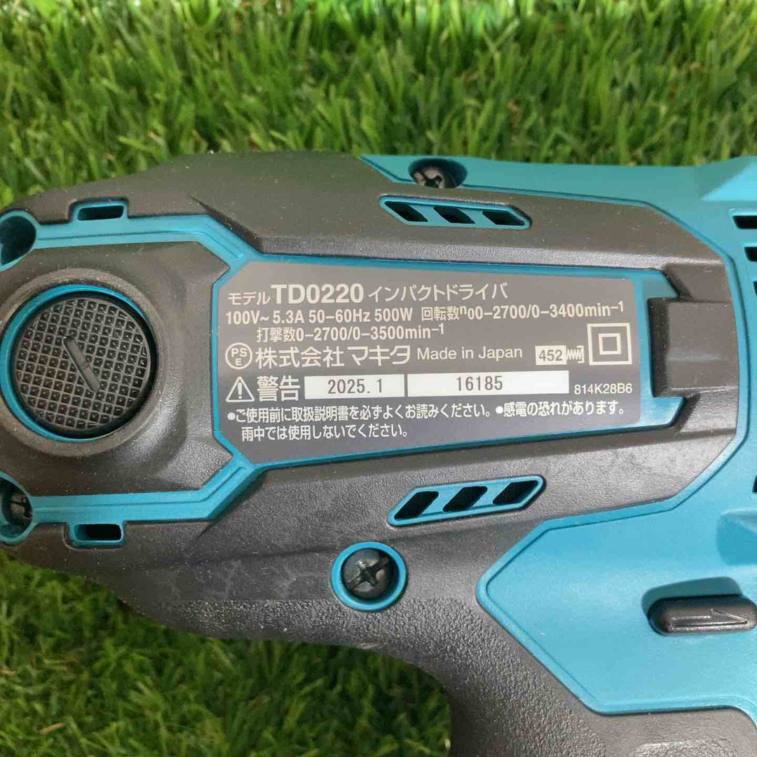 ☆マキタ(makita) インパクトドライバ TD0220【戸田店】