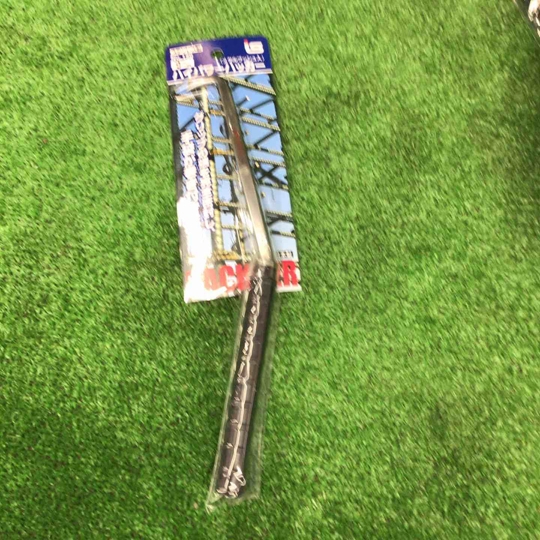 【未使用品】一心産業 ハイパワーハッカー 150 12丁【桶川店】