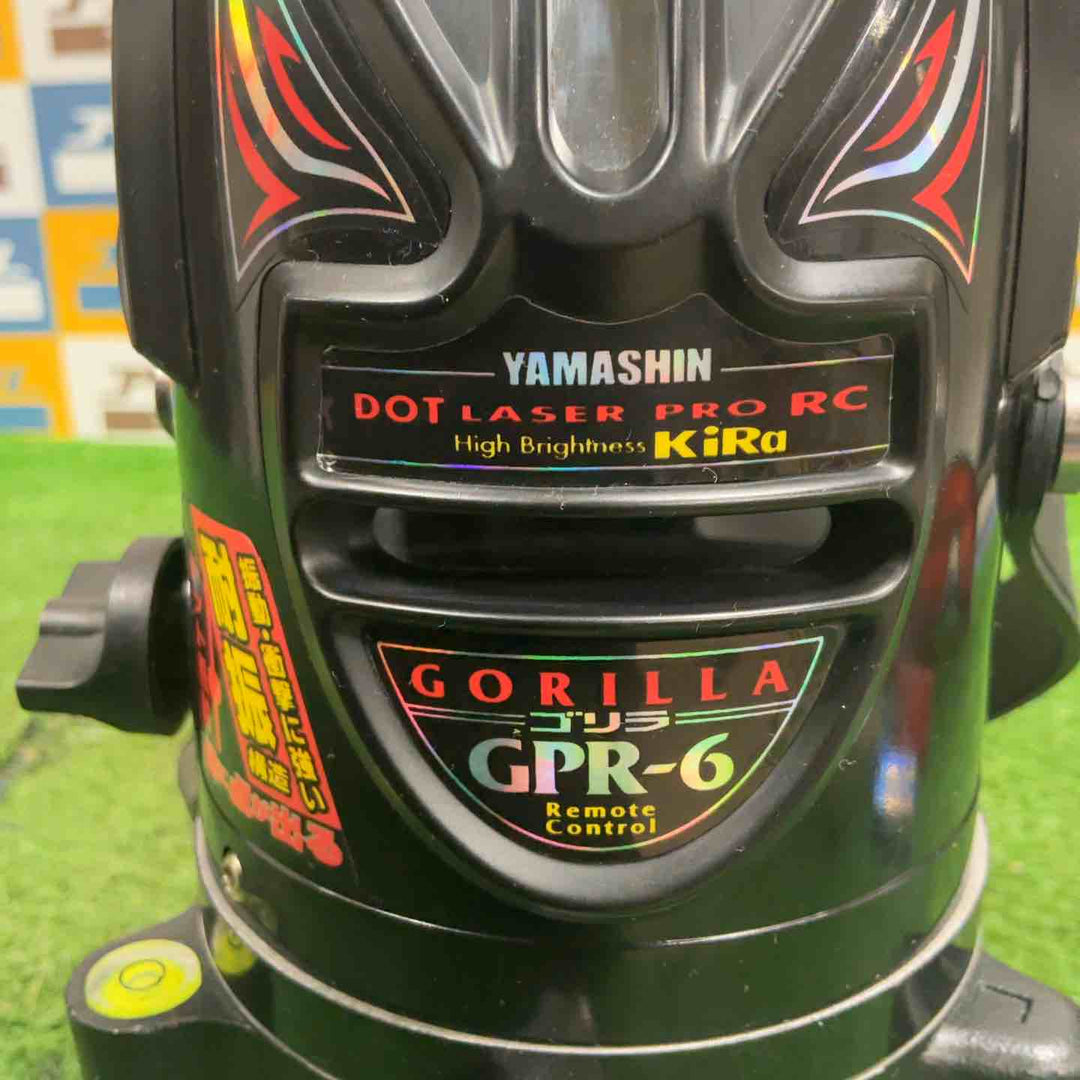 山真製鋸(YAMASHIN) ゴリラ 墨出し器 本体のみ GPR-6-J【草加店】