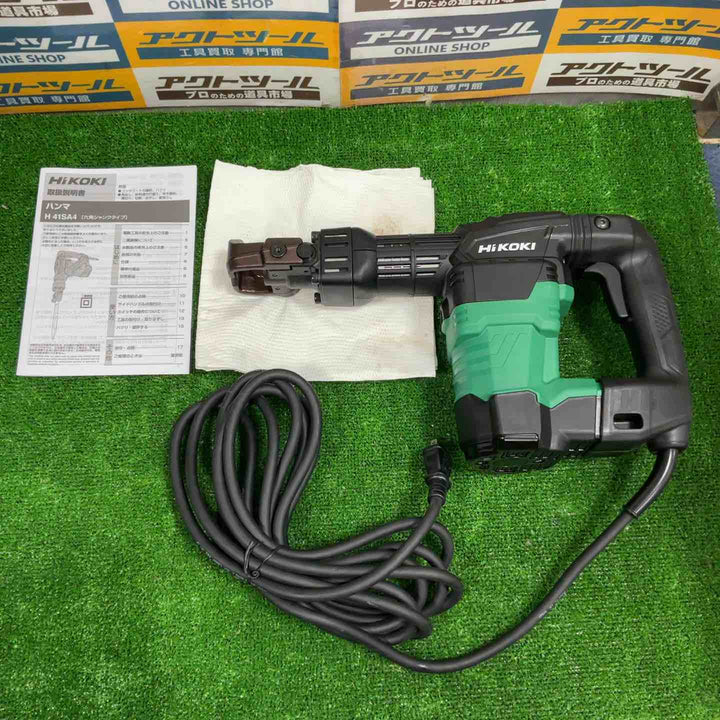 ★ハイコーキ(HIKOKI ※旧:日立工機) ハンマ H41SA4(N)【草加店】
