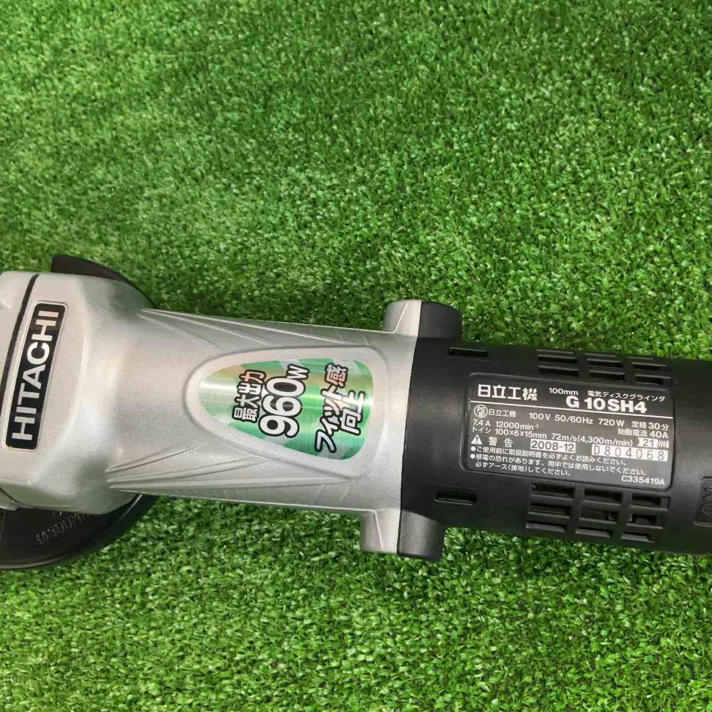 Hitachi G 10SH4 100mm ディスクグラインダー。新品です。 HITACHI グラインダー G10SH4 【公式通販】