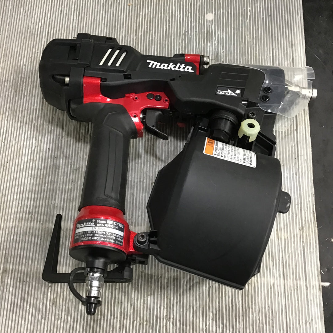 マキタ(makita) 高圧エア釘打ち機 AN636H【未使用品】