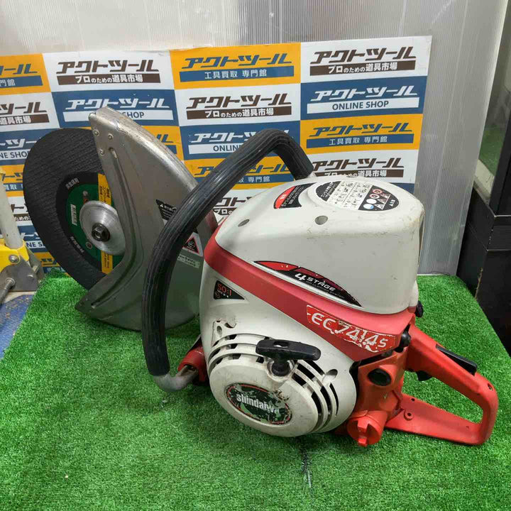 【店頭受取り限定】新ダイワ 360mmエンジンカッター EC7414S【草加店】