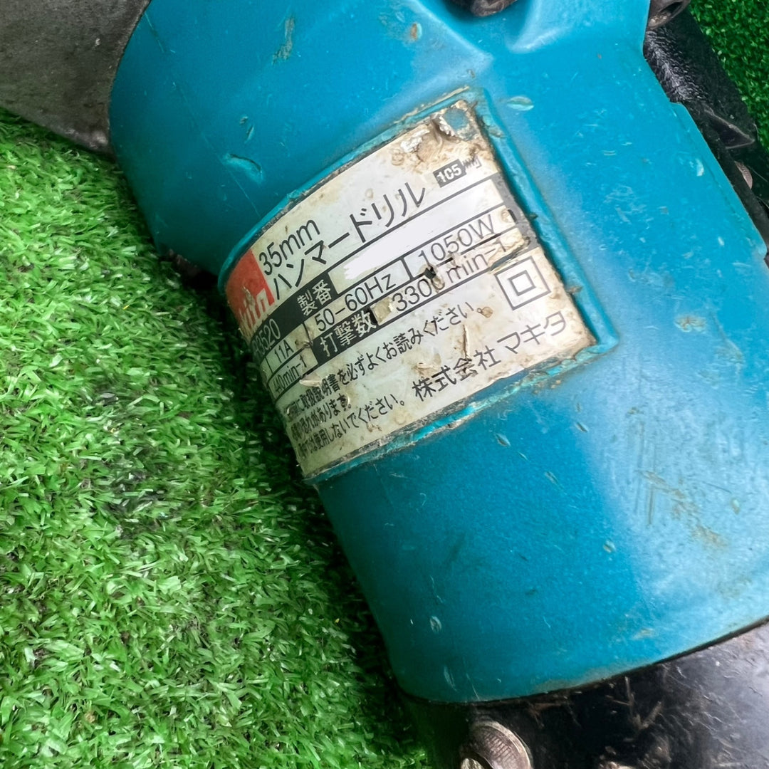☆マキタ(makita) ハンマドリル HR3520【桶川店】