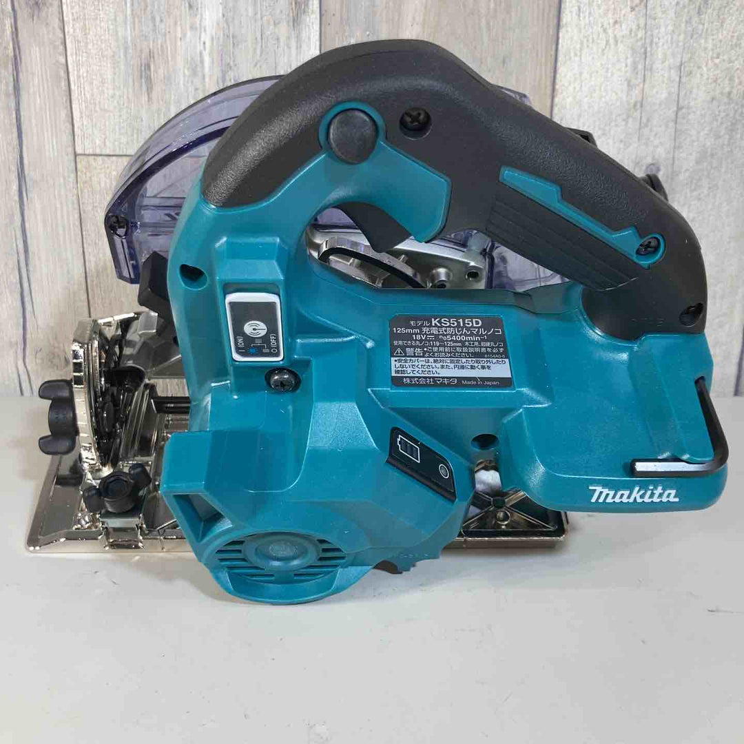 ★マキタ(makita) 18V 125mmコードレス丸ノコ KS515DZ(本体のみ) のこ刃別売【戸田店】