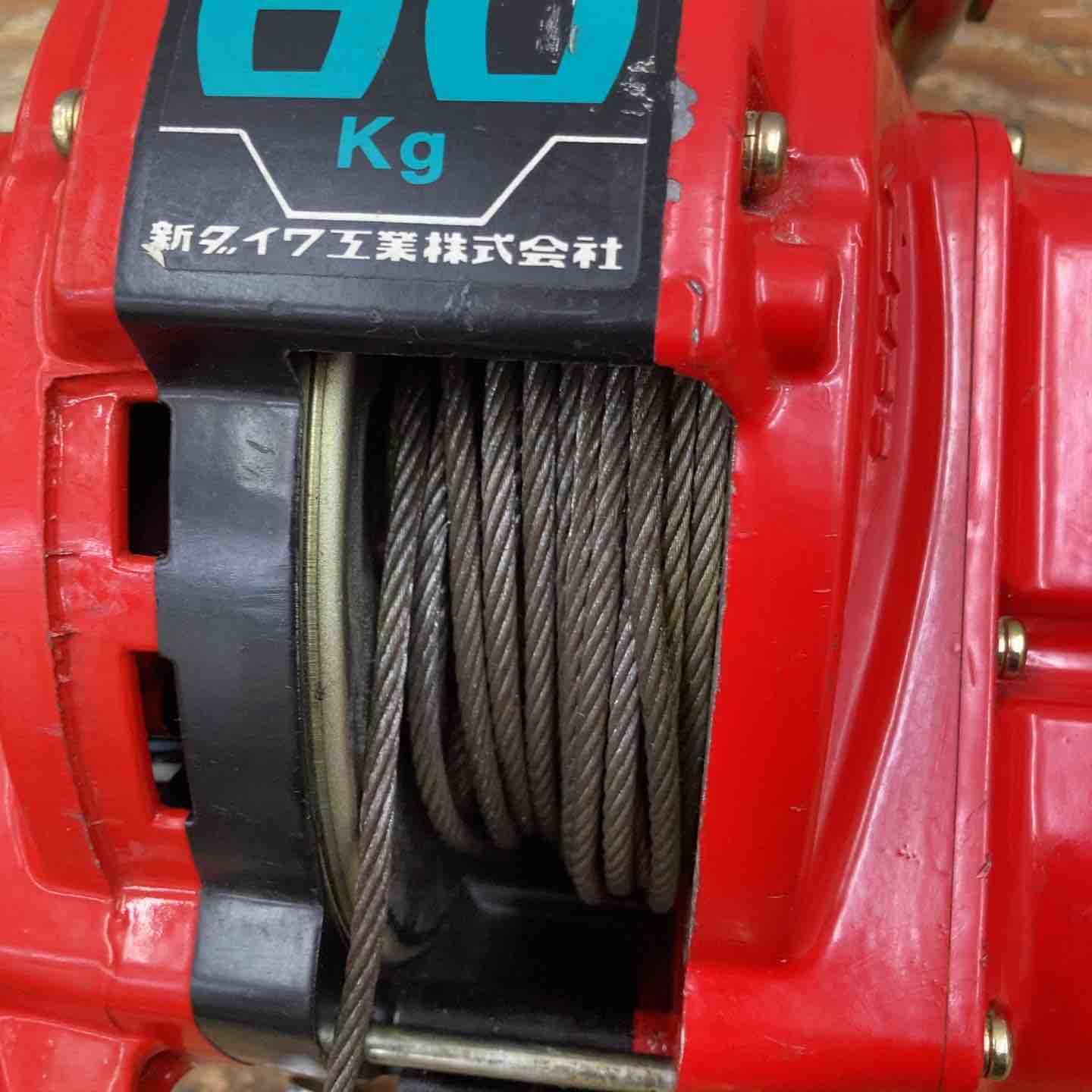 SP3624 SHINDAIWA 新ダイワ 電動ウィンチ ホイスト SW60 リモコンセット ◇新ダイワ(Shindaiwa) 電動ウインチ SW151RB ウインチ A017804 ウエダ金物公式サイト