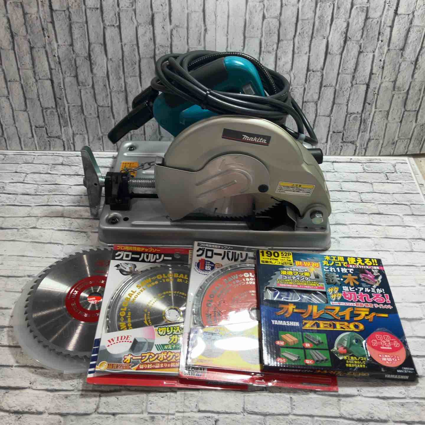 ☆マキタ(makita) チップソー切断機 LC0700F 替刃付き【川口店