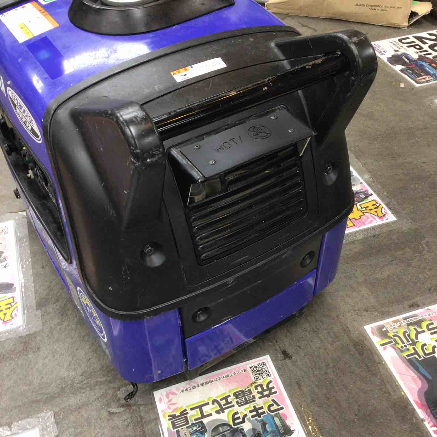 ヤマハ EF2800iSE インバーター発電機【野田愛宕店】【店頭取引限定】【ジャンク】管理番号：ITJUYSH1FWDE YAMAHA（ヤマハ） 防音型インバーター発電機 EF2800iSE (セル付