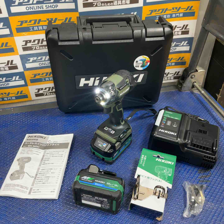 ★ハイコーキ(HIKOKI ※旧:日立工機) コードレスインパクトドライバー WH36DC(2XPSZ)(G)【草加店】