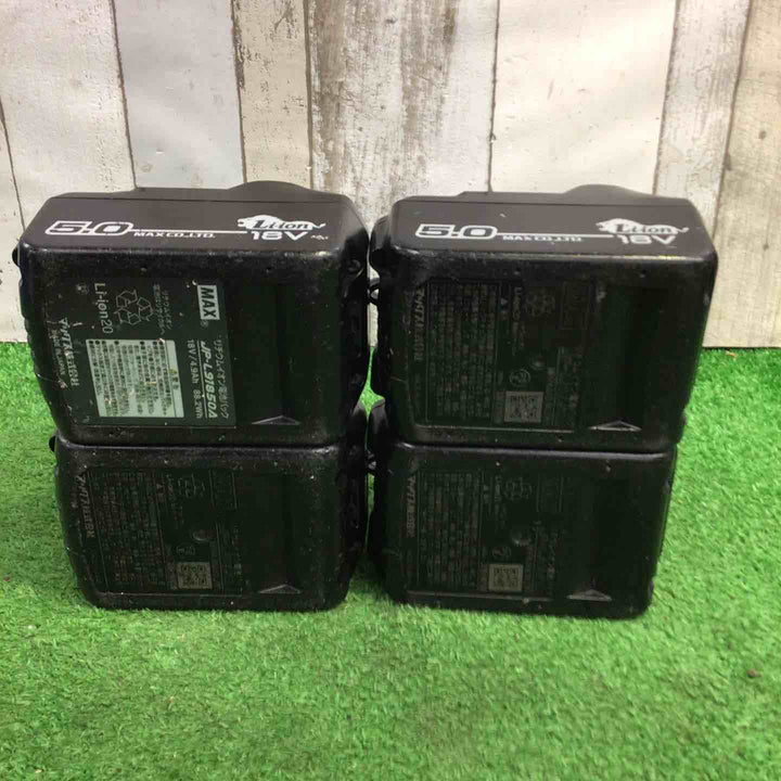 ★マックス(MAX) リチウムイオンバッテリー 18V/5.0Ah JP-L91850A【町田店】