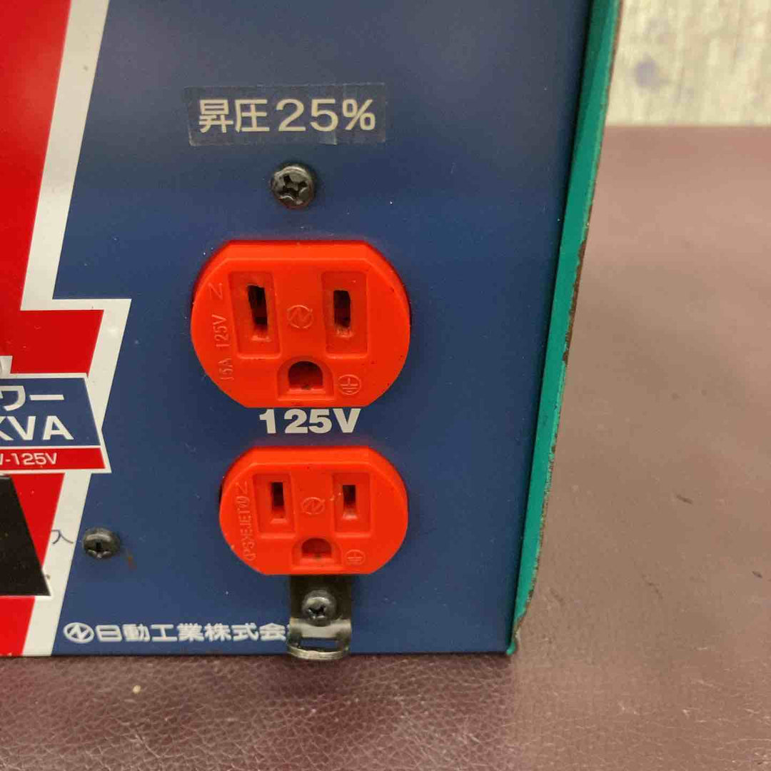 【中古品】 日動工業(NICHIDO)  ハイパワー昇圧器 トランス 変圧器  M-E30 100V→115V、125V 【東大和店】
