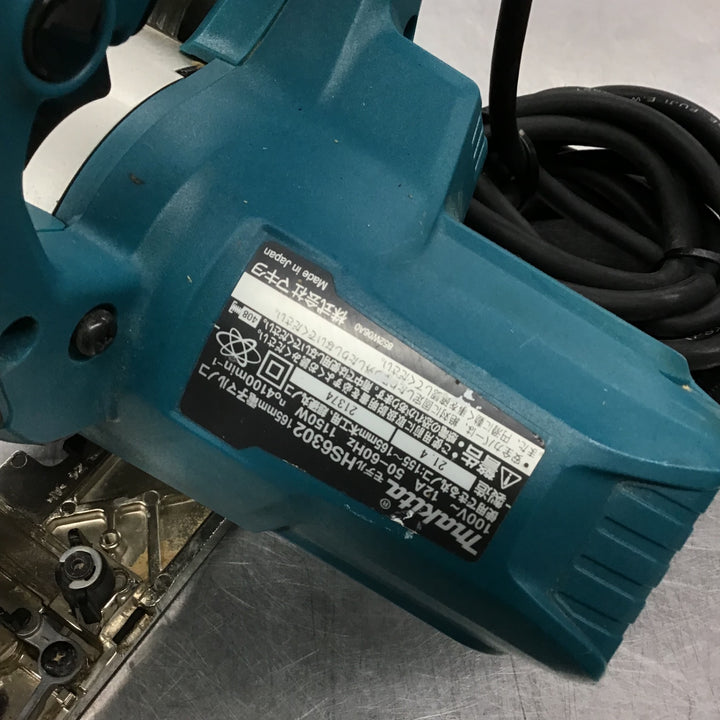 ★マキタ(makita) 電子マルノコ HS6302【戸田店】