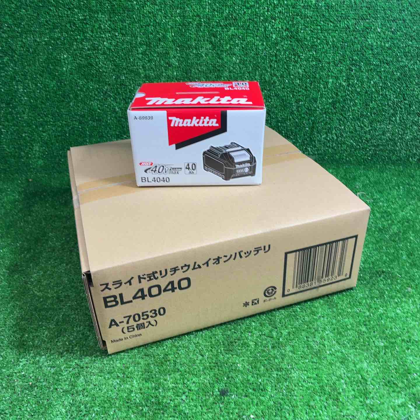 マキタ(makita) マキタ/makita BL4040 リチウムイオンバッテリー 