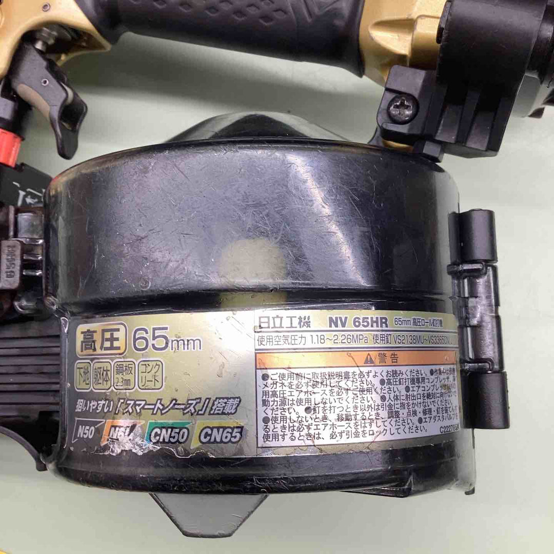 ★ハイコーキ(HIKOKI ※旧:日立工機) 高圧エア釘打ち機 NV65HR(S)【草加店】