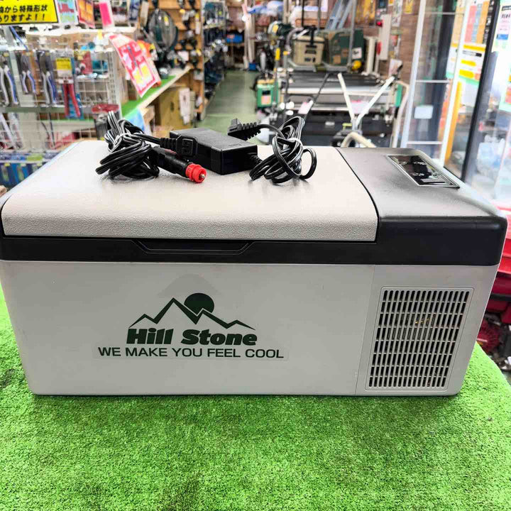 【現状品】 HILL Stone 冷蔵庫 型式不明 ワケアリ商品 動作確認済み 現状販売 AC100V DC12V バッテリー 【桶川店】