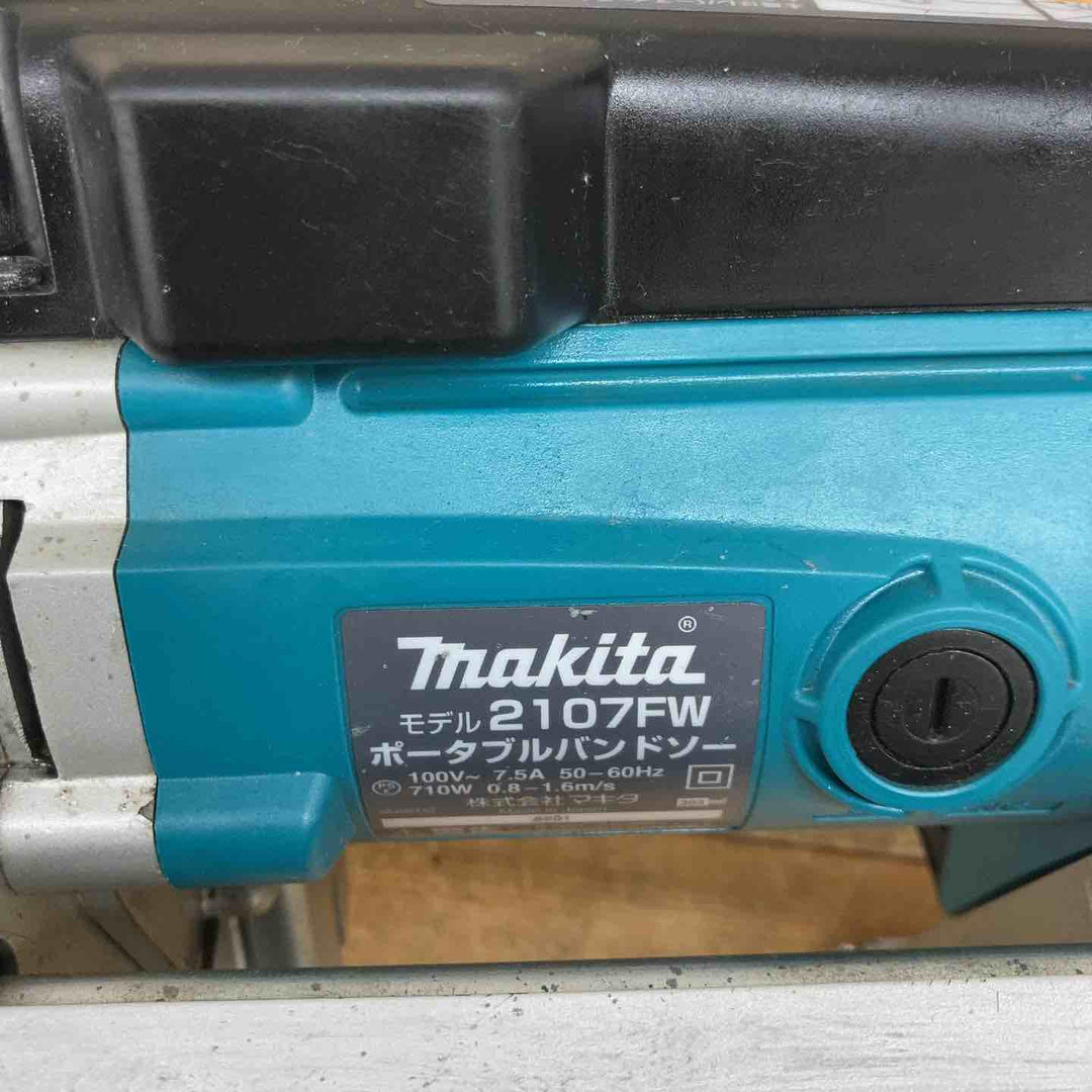 【タイムセール】　【中古品】マキタ(makita) ポータブルバンドソー 2107FW【東大和店】