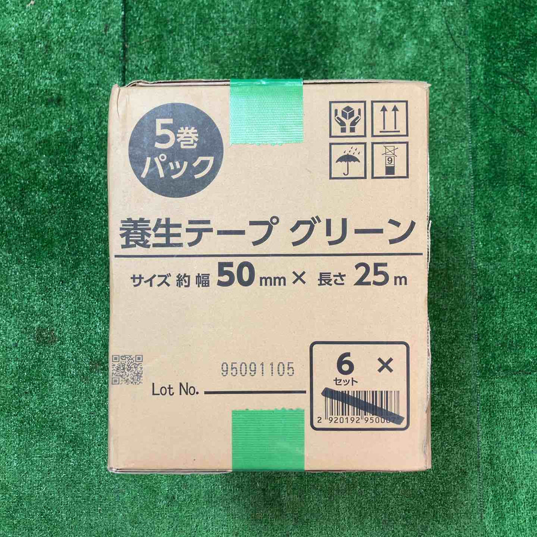 PRO-ACT 養生テープ 5巻パック 6本入り 計30個【桶川店】