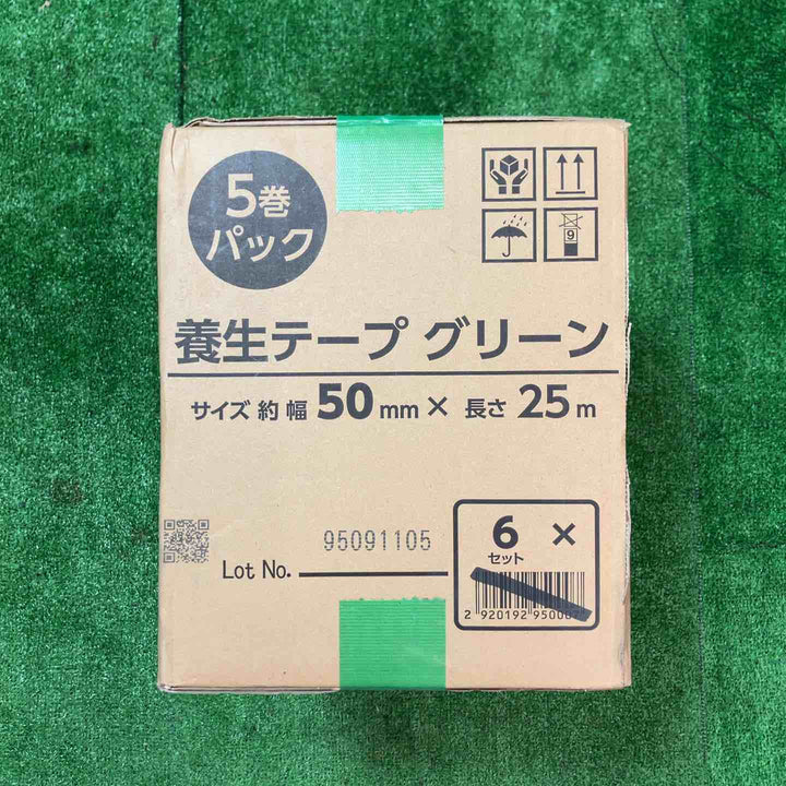 PRO-ACT 養生テープ 5巻パック 6本入り 計30個【桶川店】