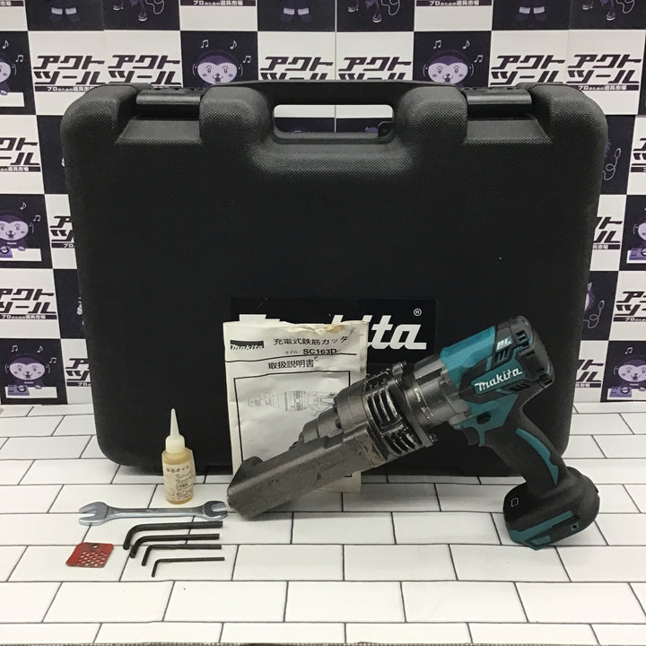 ☆マキタ(makita) コードレス鉄筋カッター SC163DZK【所沢店】