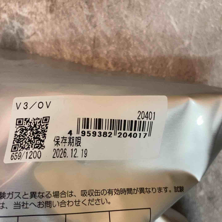 重松製作所(シゲマツ) 電動ファン付呼吸保護具 V3/OV 保存期限 2026年12月19日 30個入り 【八潮店】