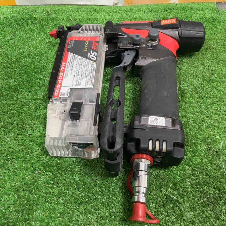 ★マックス(MAX) 高圧ピンネイラ HA-50P4(D)【草加店】