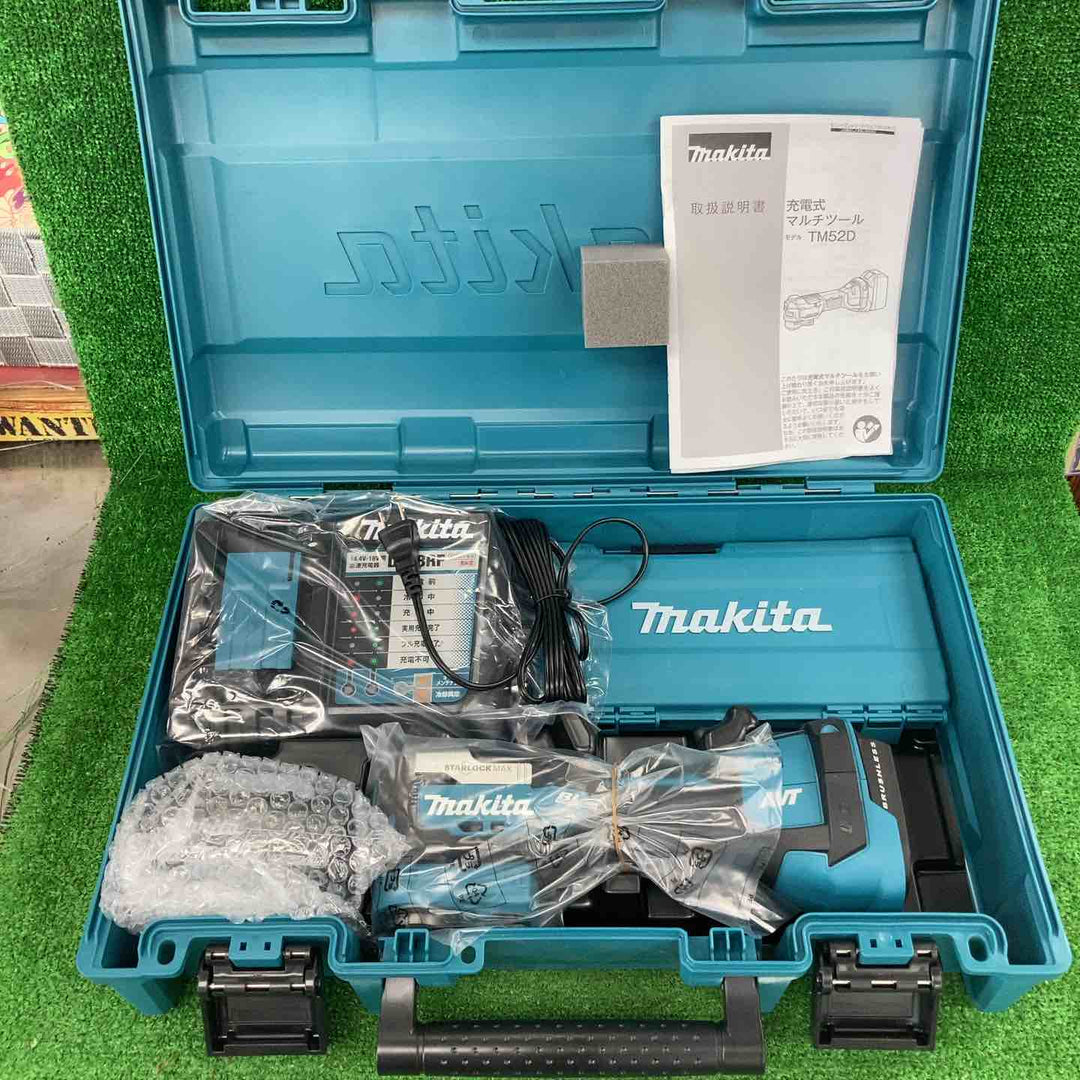 ★マキタ(makita) コードレスマルチツール TM52DRG【川崎店】