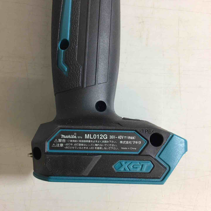 【未使用品】★マキタ(makita) 40V コードレスLEDライト ML012G 本体のみ【戸田店】