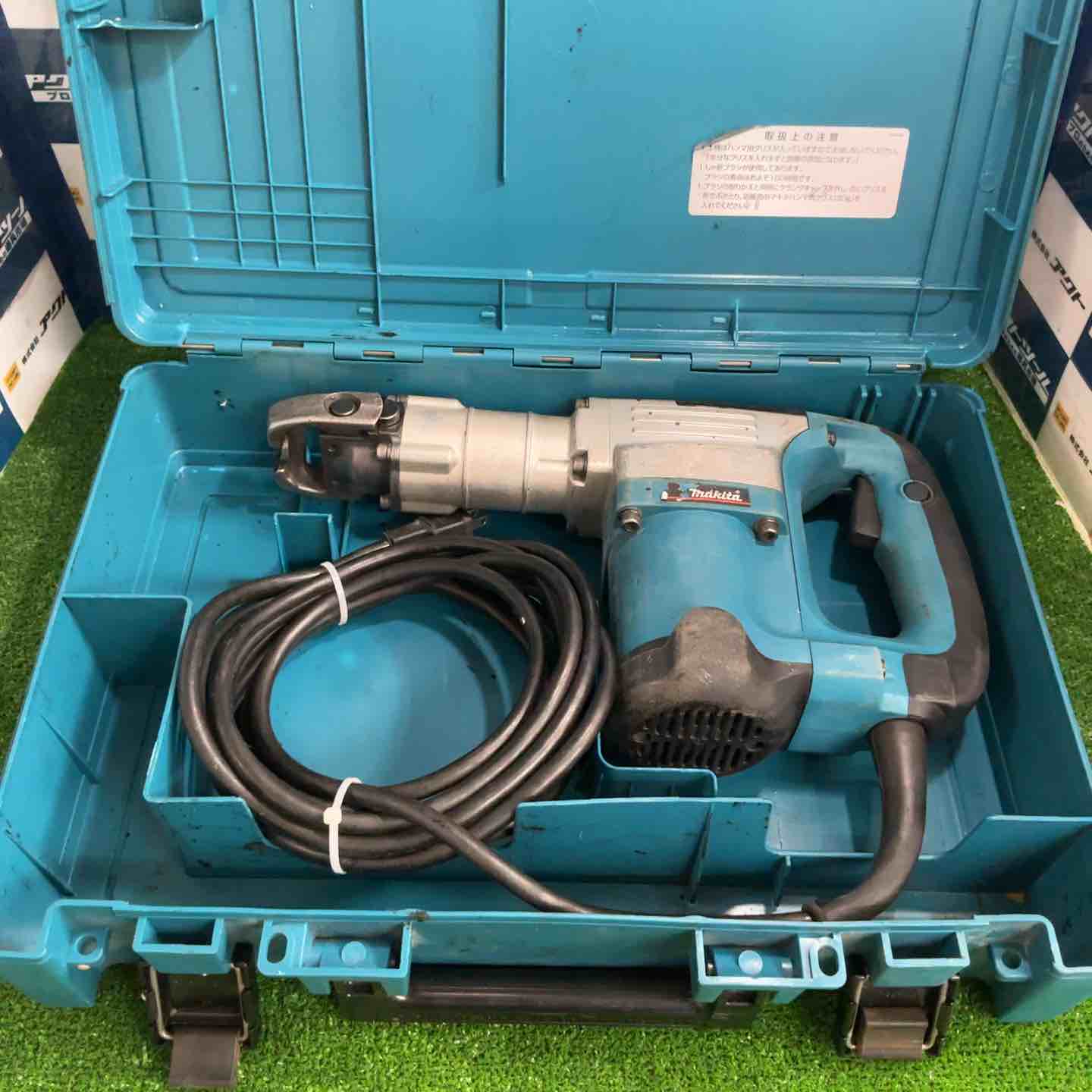 ★マキタ(makita) 電動ハンマ HM0830【草加店】 ☆マキタ(makita) 電動ハンマ HM0830【草加店】 – アクトツール